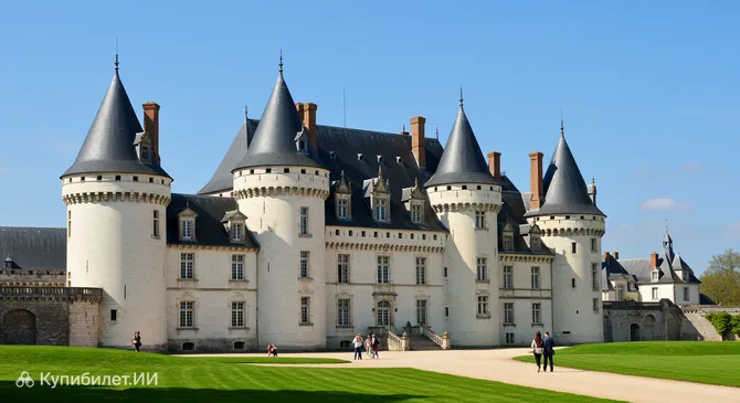 Замок Сомюр