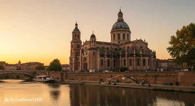 Базилика Нотр-Дам де ла Дорада