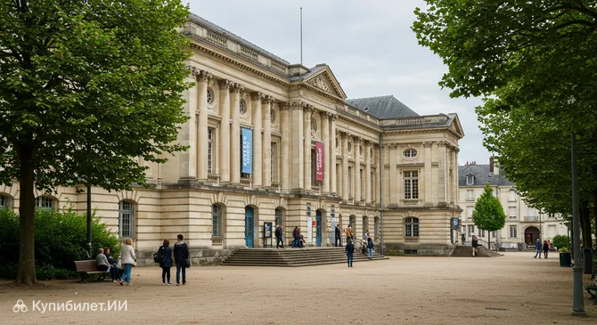 Музей изящных искусств Валансьена