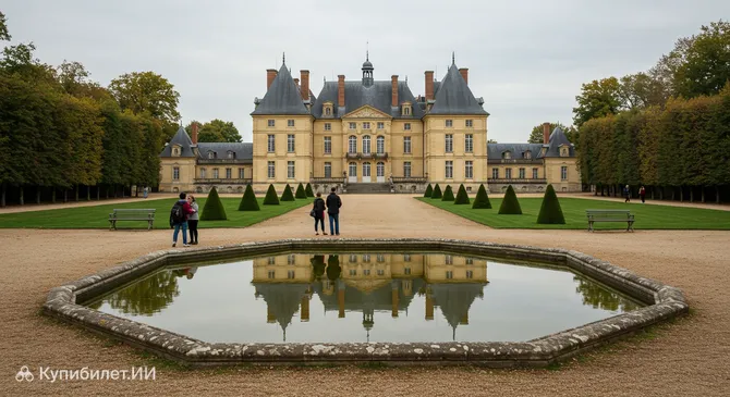 Шато де Ссо