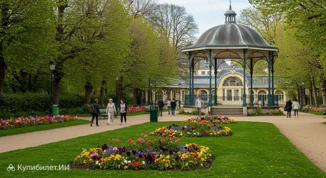 Парк Источников