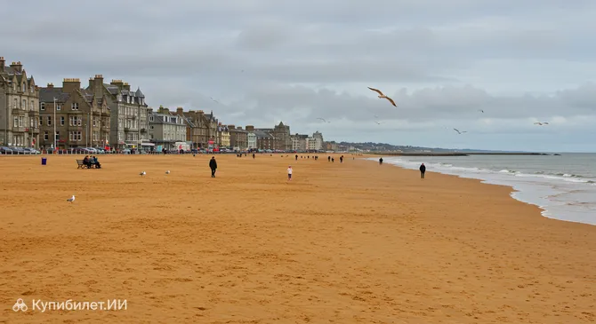Пляж Абердина