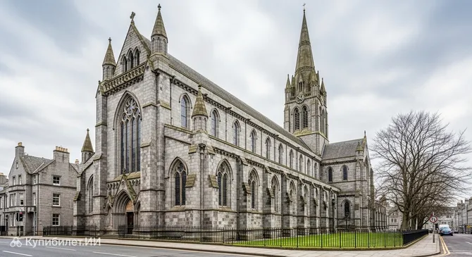 Собор Святой Марии, Абердин