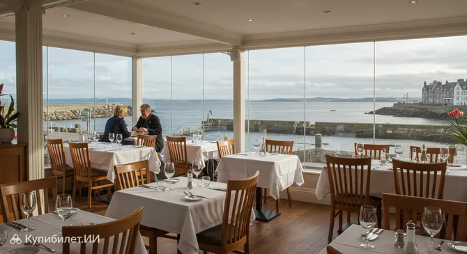 Сильвер Дарлинг