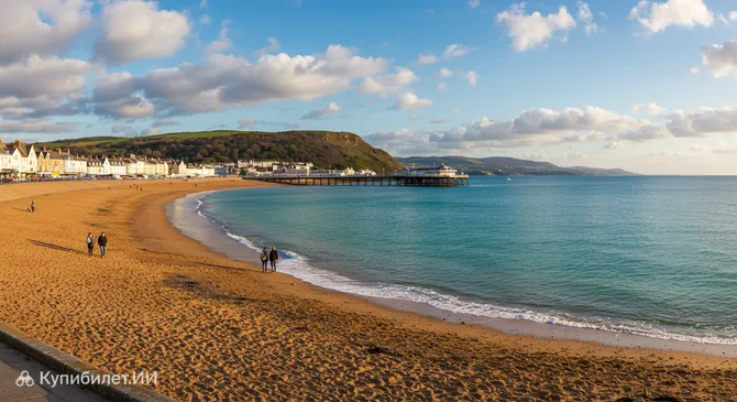 Пляж Аберистуита