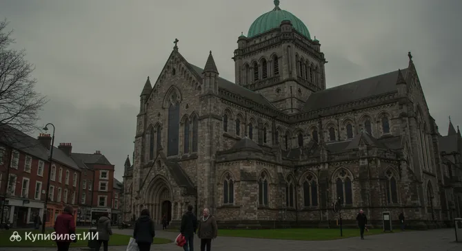 Белфастский собор (Собор Святой Анны)