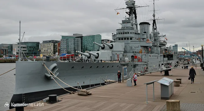 Эйч-Эм-Эс Каролина