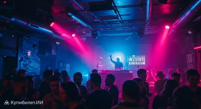 Ночной клуб Бриндлиплейс