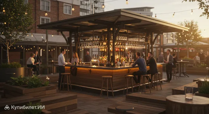 Бар Бродвей Плаза