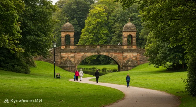 Парк Уиттон