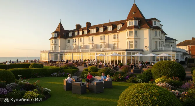 Курорт Богнор-Реджис