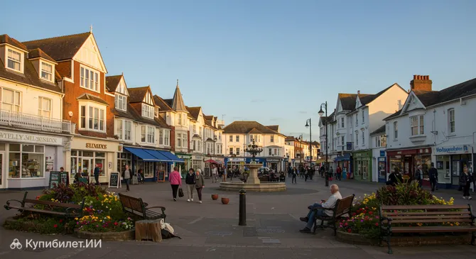 Парк Эшли Кросс