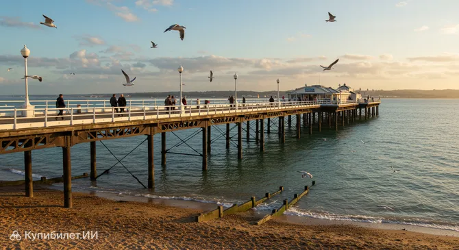 Пирс Боскомб