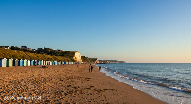 Пляж Саутборн