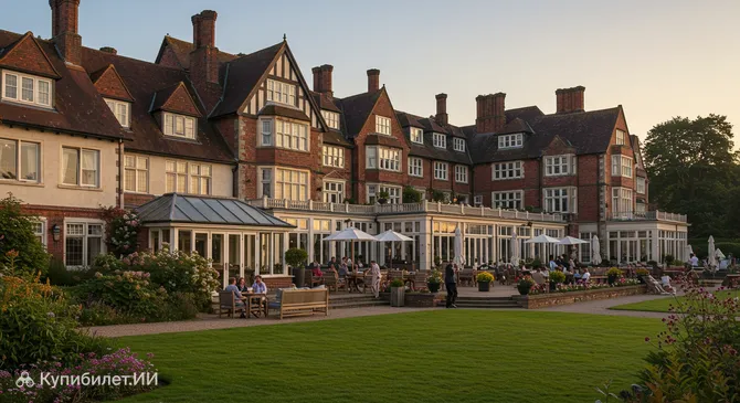 Истхэмпстед Парк