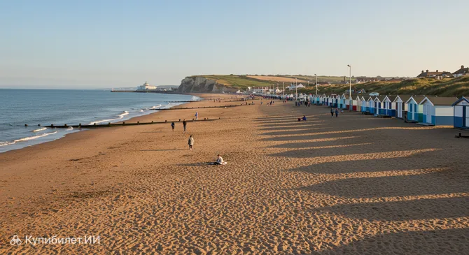 Южный пляж Бридлингтона
