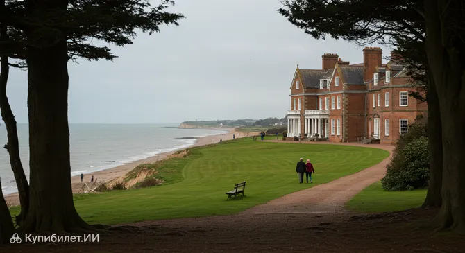 Сьюэрби Холл и сады