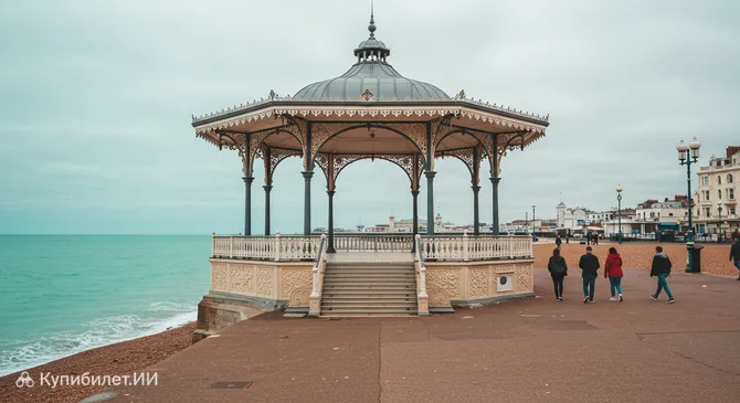 Брайтонская эстрада