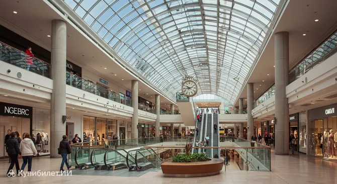 Торговый центр Черчилл-сквер