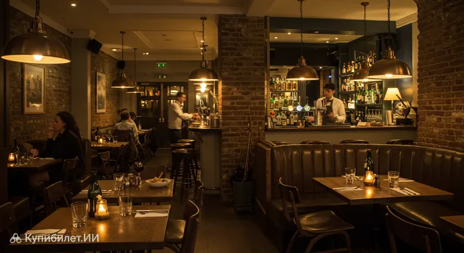 Пермит Рум Брайтон