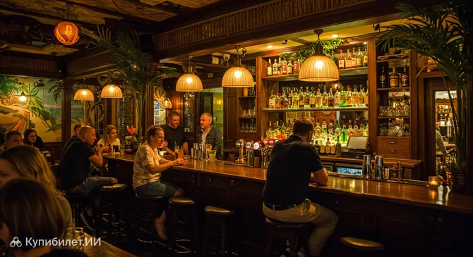 Карибский бар на Брод-Куэй