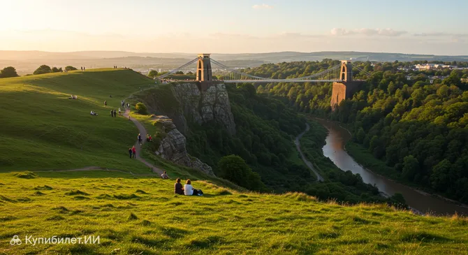 Клифтон-Даун