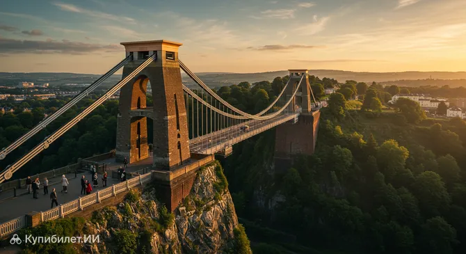 Клифтонский висячий мост