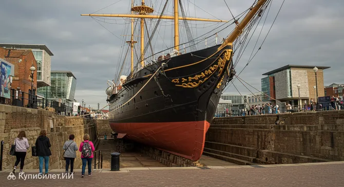 СС Грейт Бритейн