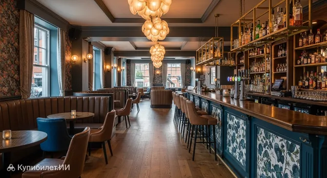 Verve Бар и Ресторан