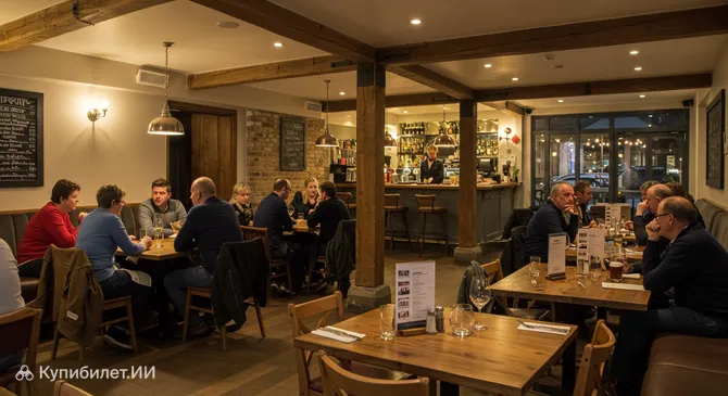 Ten Degrees на Маркет-стрит