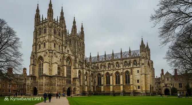 Кентерберийский собор