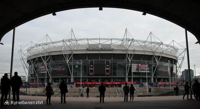 Стадион Принсипалити
