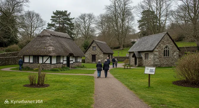 Национальный музей истории Сент-Фаганса