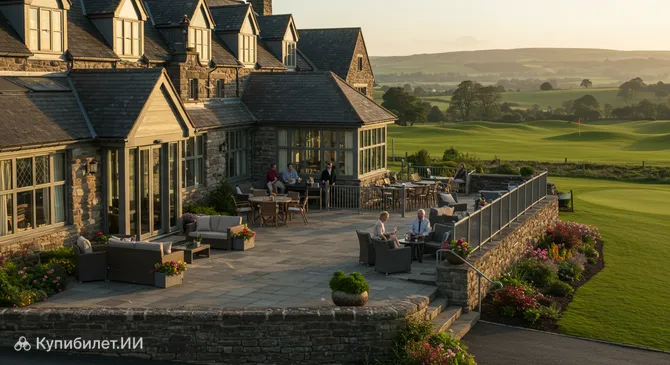 Вейл Резорт