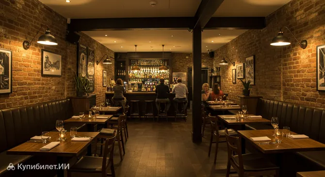 Тонкий Белый Герцог