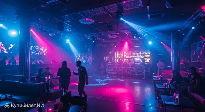 MooMoo Клубрумс