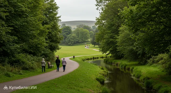 Парк Холмбрук Вэлли