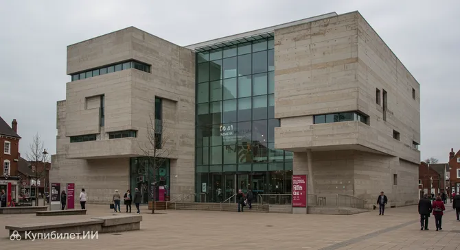 Музей Новиум