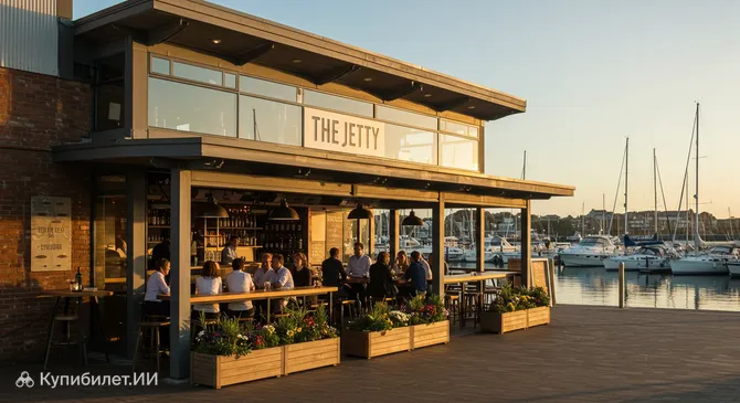 Ресторан The Jetty