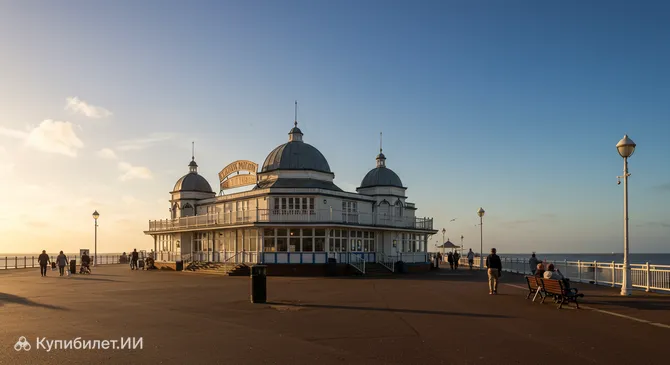 Клактон Павильон