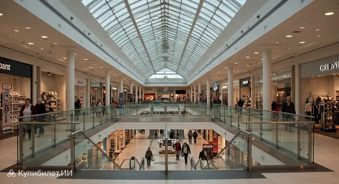 Торговый центр Лайон Уолк