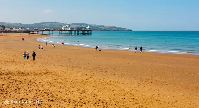 Пляж Колуин-Бей