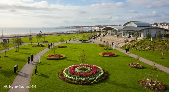 Парк Эйриас