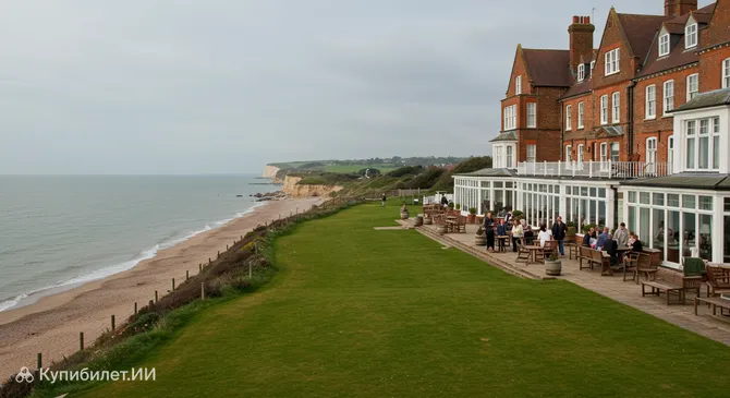 Кромер Кантри Клаб