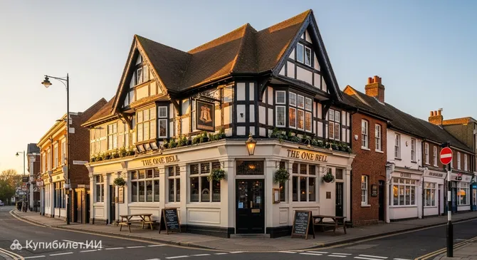 Зе Уан Белл