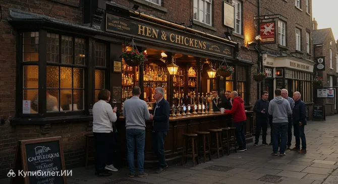 Хен энд Чикенс