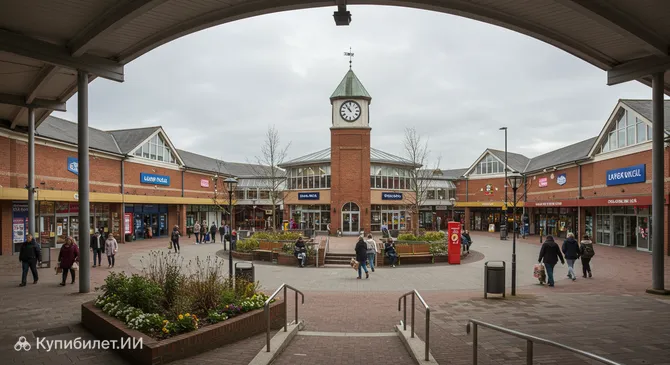 Лейксайд Виллидж