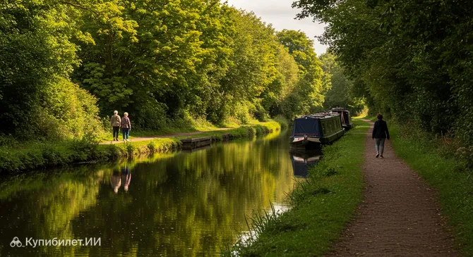Природный заповедник Бамбл-Хоул