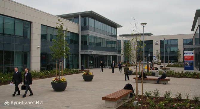 Кастлгейт Бизнес Парк