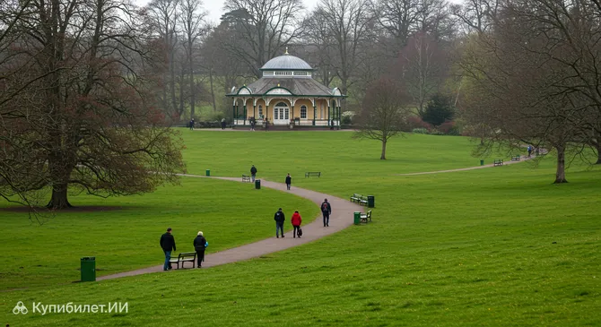 Парк Бакстер